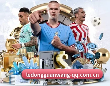 乐动官网的故事 - 体育资讯内容服务（LD SPORTS）